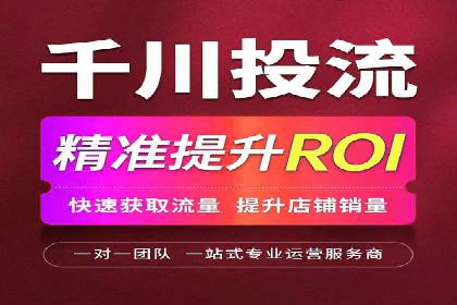 360信息流广告案例分析：创意与策略